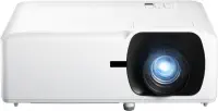 ViewSonic LS751HD 5000 Ansı Lümen 1920x1080 Full HD Lazer Projeksiyon Cihazı