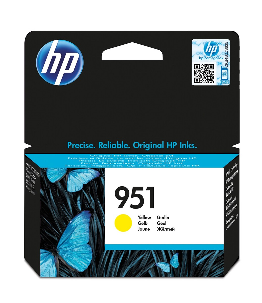 Hp CN052AE (951) Sarı Mürekkep Kartuşu