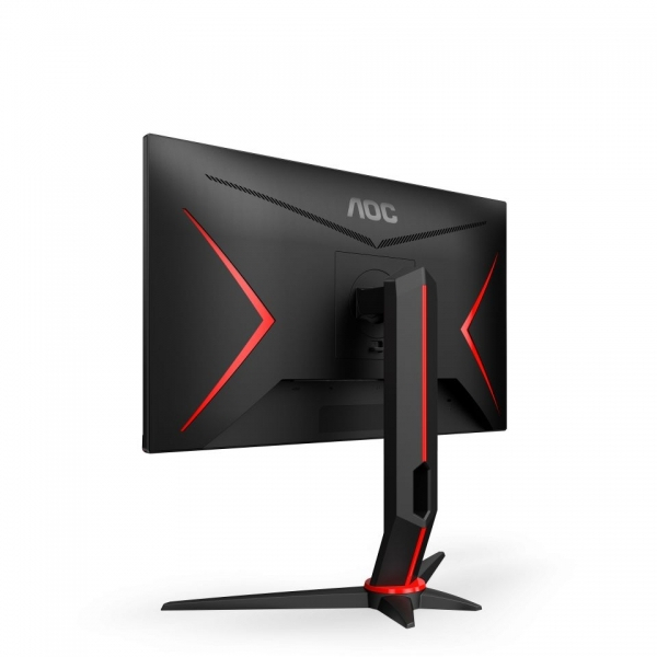 AOC Q24G2A/BK 23.8″ 1ms 165Hz Adaptive-Sync Pivot IPS WQHD Gaming (Oyuncu) Monitör