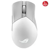 Asus ROG Gladius III 36.000 DPI 6 Tuş Optik RGB Kablolu Beyaz Gaming (Oyuncu) Mouse