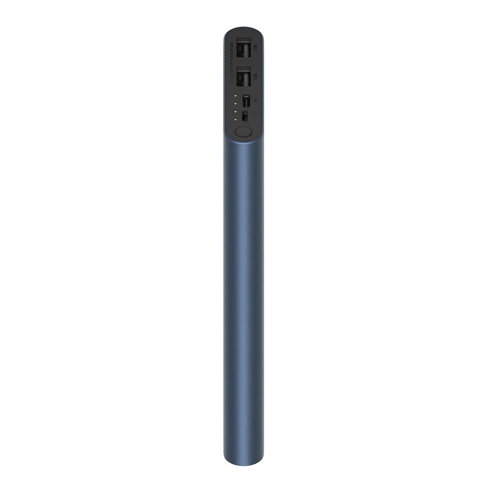 Xiaomi 10000mAh Mi 18W Hızlı Şarj Powerbank 3 Siyah