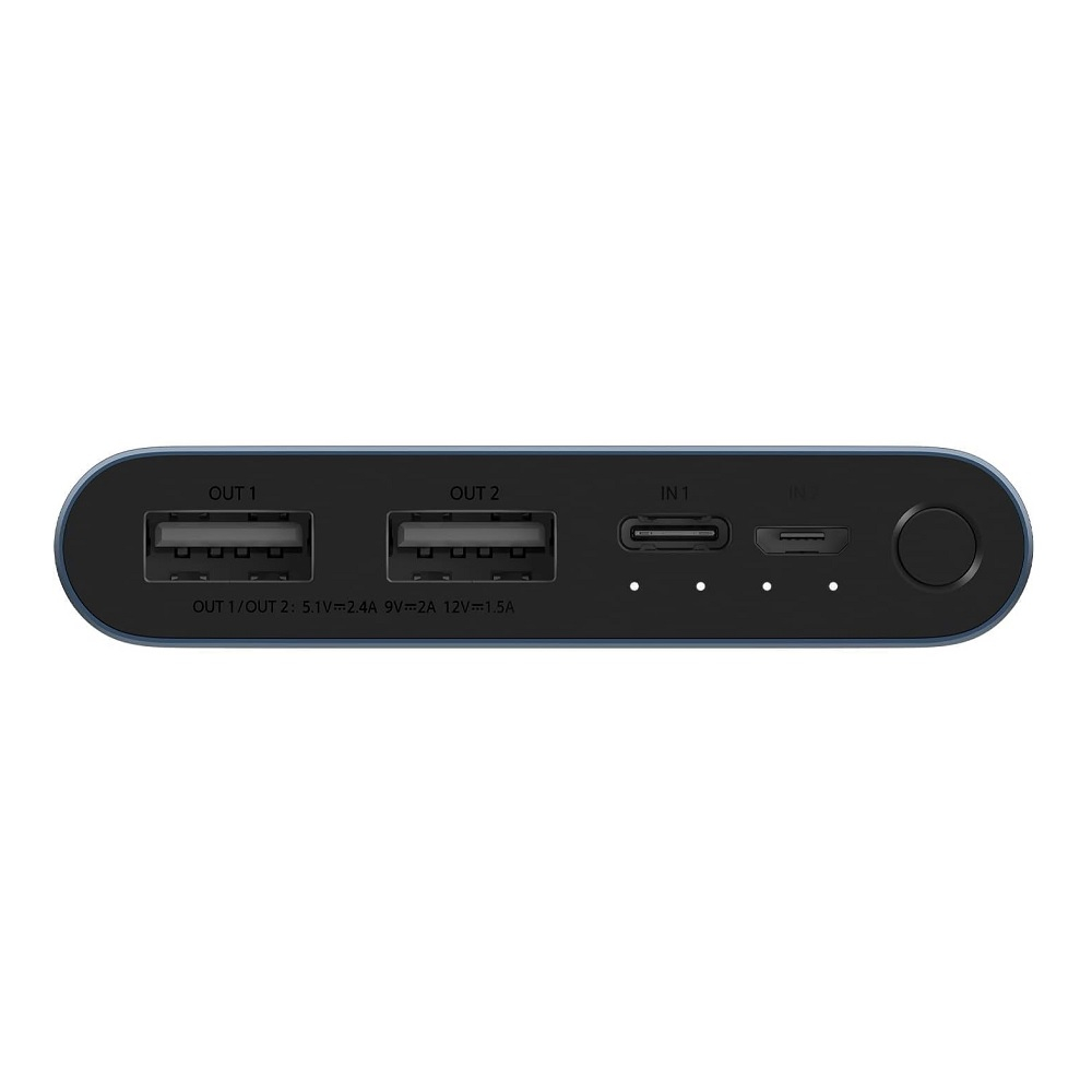 Xiaomi 10000mAh Mi 18W Hızlı Şarj Powerbank 3 Siyah