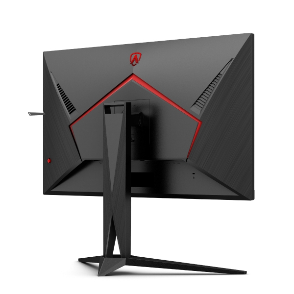 AOC AG275QZN/EU 27″ 0.5 ms 240 Hz FreeSync Premium VA DisplayHDR 400 WQHD Gaming (Oyuncu) Monitör