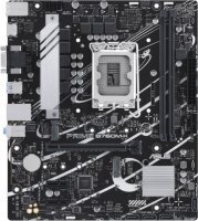 Asus Prime B760M-K D5 Intel B760 Soket 1700 DDR5 8000(OC)MHz mATX Gaming (Oyuncu) Anakart