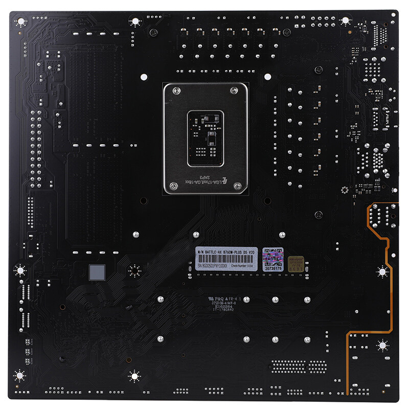 COLORFUL BATTLE-AX B760M-PLUS DDR5 6600MHz mATX Gaming (Oyuncu) Anakart