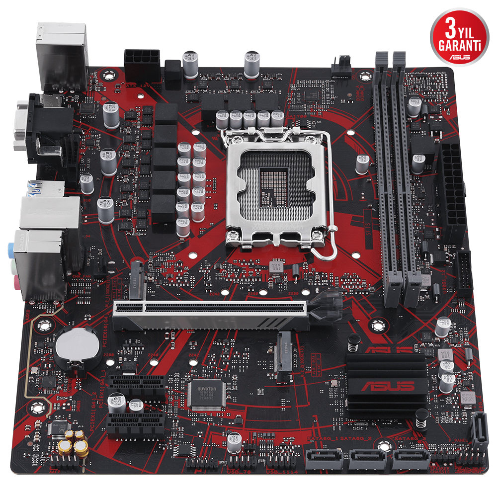 ASUS EX-B760M-V5 D4-CSM Intel B760 Soket 1700 DDR4 5333(OC)MHz mATX Gaming (Oyuncu) Anakart