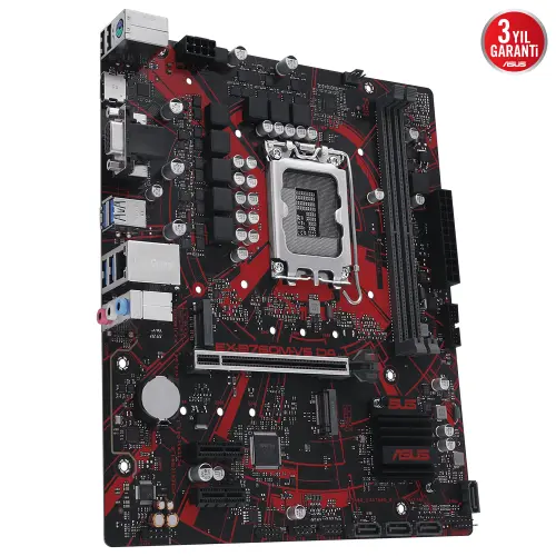 Asus EX-B760M-V5 D4-CSM Intel B760 Soket 1700 DDR4 5333(OC)MHz mATX Gaming (Oyuncu) Anakart