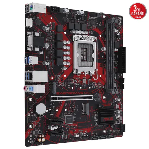 Asus EX-B760M-V5 D4-CSM Intel B760 Soket 1700 DDR4 5333(OC)MHz mATX Gaming (Oyuncu) Anakart