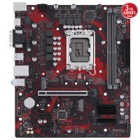 Asus EX-B760M-V5 D4-CSM Intel B760 Soket 1700 DDR4 5333(OC)MHz mATX Gaming (Oyuncu) Anakart