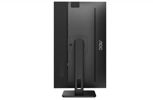 AOC Q27P2CA  27″ 4ms 75 Hz Adaptive Sync QHD 2K IPS Monitör
