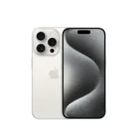 iPhone 15 Pro 512GB MTV83TU/A Beyaz Titanyum Cep Telefonu - Apple Türkiye Garantili
