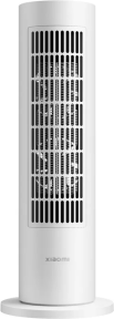 Xiaomi Smart Tower Heater Lite Kule Tipi Isıtıcı