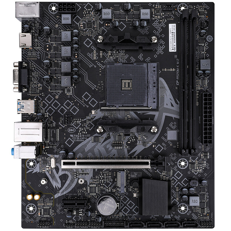 COLORFUL BATTLE-AX A520M-K M.2 V14 DDR4 3200MHz mATX AM4 Gaming (Oyuncu) Anakart