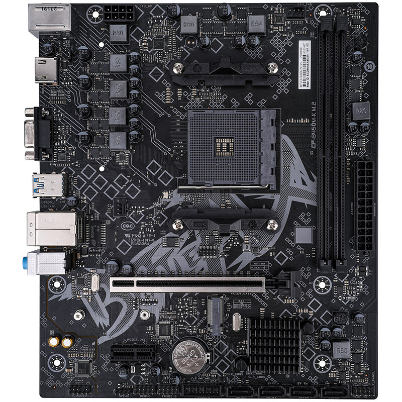 COLORFUL BATTLE-AX B450M-K M.2 V14 DDR4 4000MHz mATX AM4 Gaming (Oyuncu) Anakart