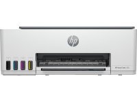 HP Smart Tank 580 All In One 1F3Y2A Renkli Mürekkep Püskürtmeli Tanklı 12PPM Yazıcı