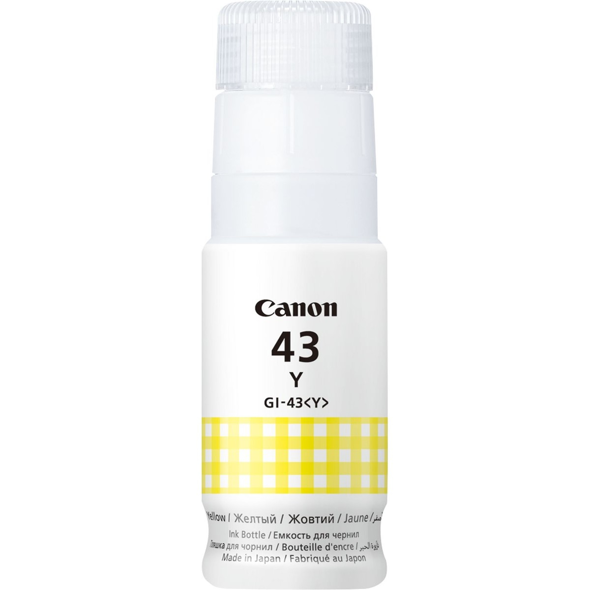 Canon 4689C001 INK GI-43 Y EMB Sarı Mürekkep Kartuş 60 ml