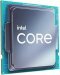 Intel Core i5-12600KF 3.70GHz 10 Çekirdek 20MB L3 Önbellek Soket 1700 Tray İşlemci