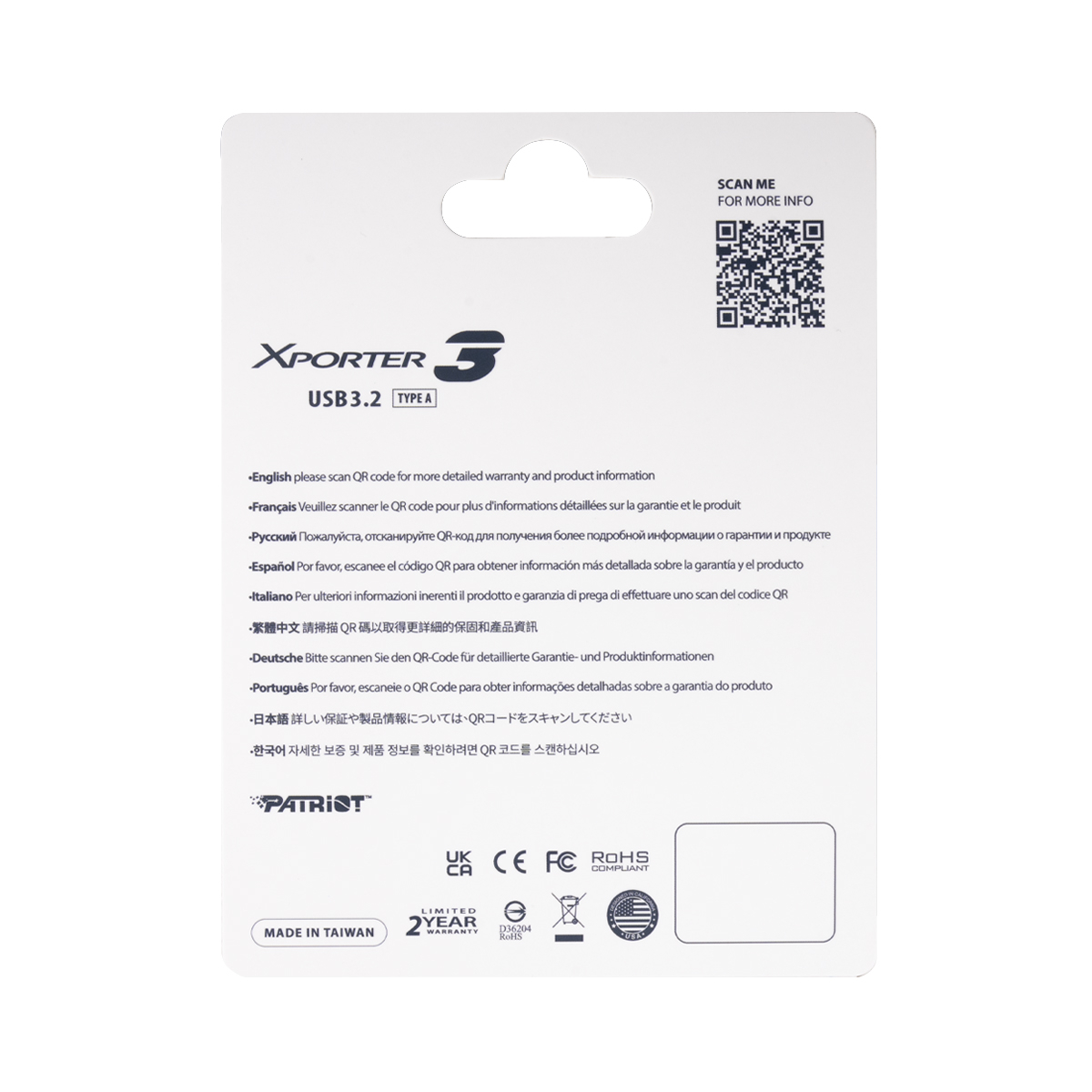 Patriot Xporter 3 128GB USB 3.1 Gen 1 PSF128GX3B3U Flash Bellek