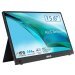 ASUS ZenScreen MB16AHG 15.6” 3ms 144Hz IPS Full HD Taşınabilir Monitör