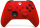 Xbox Kablosuz 9. Nesil Controller Kırmızı ( Microsoft Türkiye Garantili )