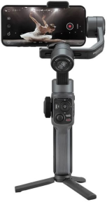 Zhiyun Smooth 5 Gimbal