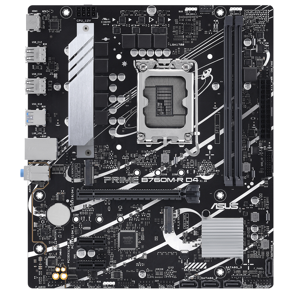 ASUS PRIME B760M-R D4 Intel B760 Soket 1700 DDR4 5333(OC)MHz mATX Gaming (Oyuncu) Anakart