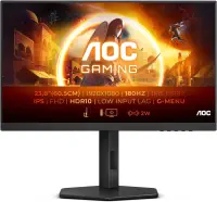 AOC 24G4X 23.8″ 180Hz 0.5ms IPS Full HD Gaming (Oyuncu) Monitör