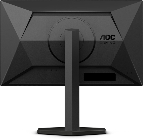 AOC 24G4X 23.8″ 0.5ms 180Hz IPS Full HD Gaming (Oyuncu) Monitör