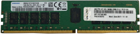 Lenovo ThinkSystem 4X77A77032 64GB TRUDDR5 4800MHz 2RX4 10x4 RDIMM