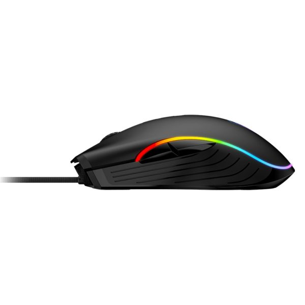 MSI FORGE GM300 Siyah Kablolu Gaming (Oyuncu) Mouse
