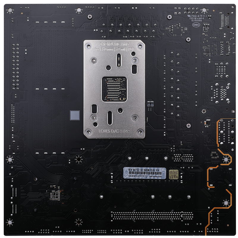 COLORFUL BATTLE-AX B650M-PLUS V14 DDR5 7600MHz mATX AM5 Gaming (Oyuncu) Anakart