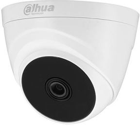 Dahua HAC-T1A21-0280B 2MP 2.8MM 4İN1 HDCVI Dome Güvenlik Kamerası