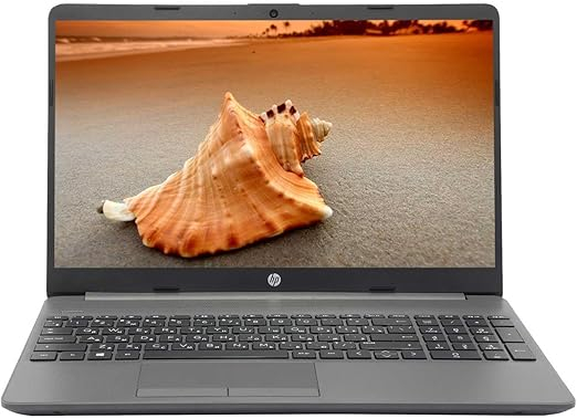 HP 7N4W2AA 255 R5-5500U 8GB 256GB SSD 15.6″ IPS FHD W11 Home Notebook