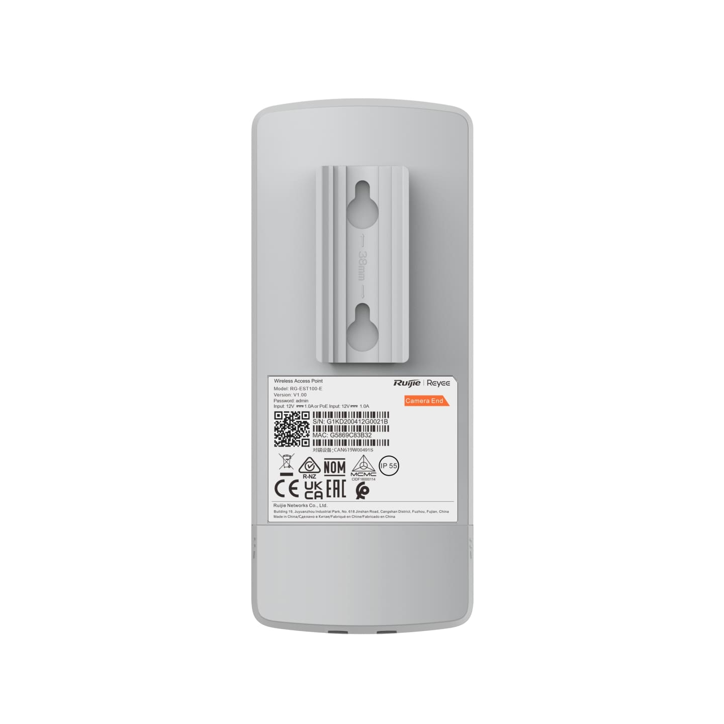 Ruijie-Reyee RG-EST100-E 2.4 GHz Dual-Stream (Çift Akış) 500m Kablosuz Köprü