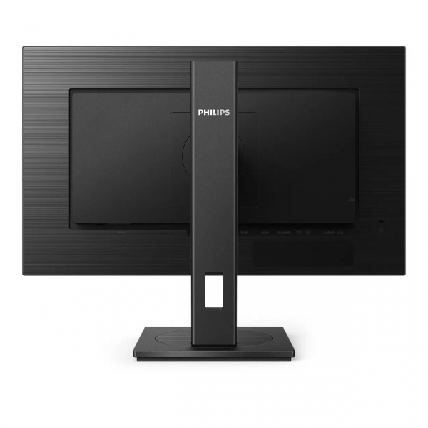 Philips 272S1M/00 27″ 4ms 75Hz Full HD IPS Monitör