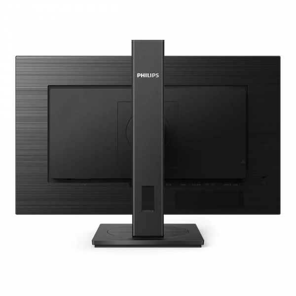 Philips 272S1M/00 27″ 4ms 75Hz Full HD IPS Monitör
