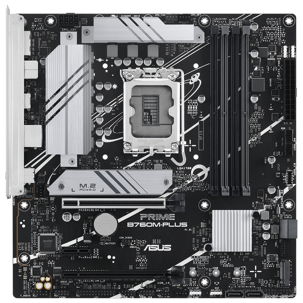 ASUS PRIME B760M-PLUS B760 Soket 1700 DDR5 7200(OC)Mhz mATX Gaming (Oyuncu) Anakart