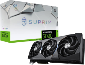 MSI GeForce RTX 5090 32G SUPRIM OC 32 GB GDDR7 512 Bit DLSS 4 Gaming (Oyuncu) Ekran Kartı