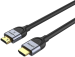 Unitek 8K 60Hz HDMI2.1 Kablo 1.5Mt (C11086GY01-1.5M)