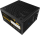 James Donkey JDP750 APFC 12CM 750W Bronze 80+ Power Supply