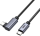 Unitek Type-C to Type-C (100W) 2Mt 90 Açı Hızlı Şarj Kablosu (C14123BK-2M)