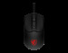 MSI FORGE GM100 Siyah Kablolu Gaming (Oyuncu) Mouse