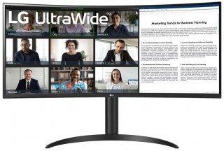 LG 34WR55QC-B 34″ 5Ms 100Hz WQHD Curved VA LED Monitör