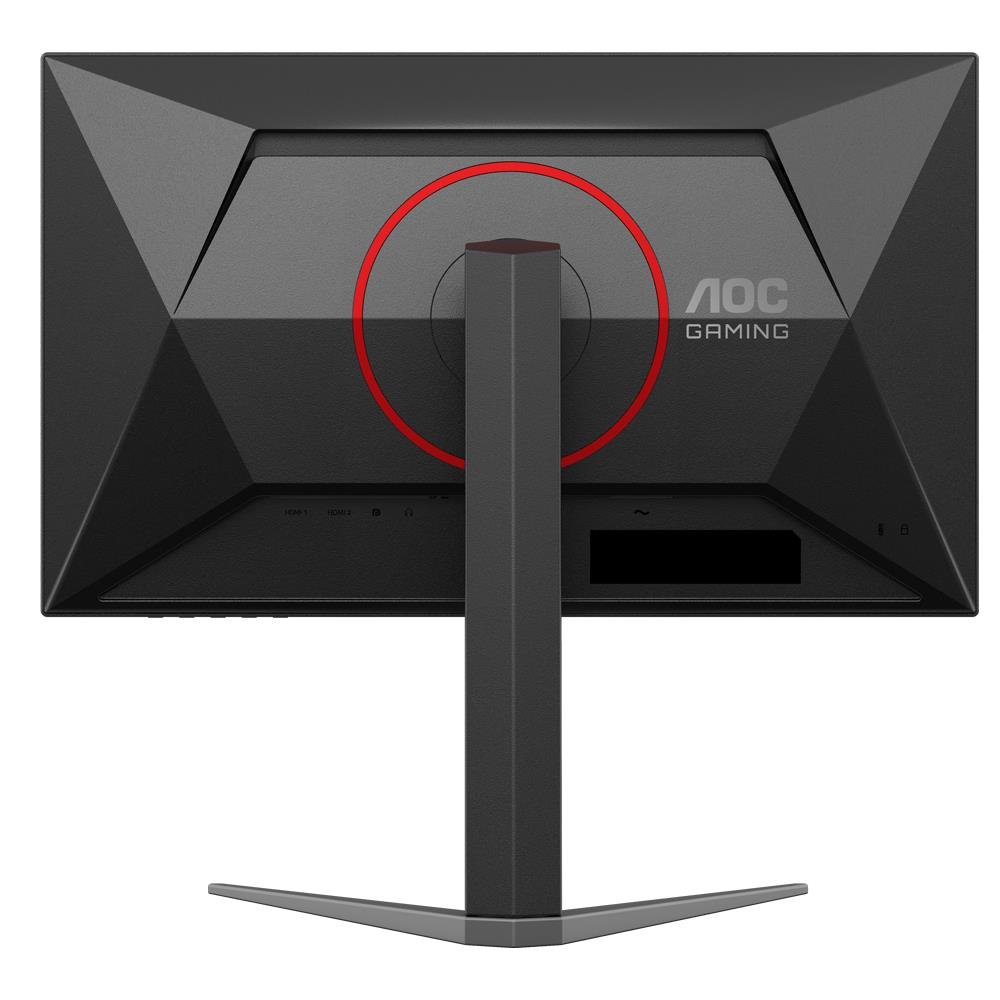 AOC 24G4HA 23.8″ 0.5 ms Full HD Pivot IPS 200 Hz Gaming Monitörü