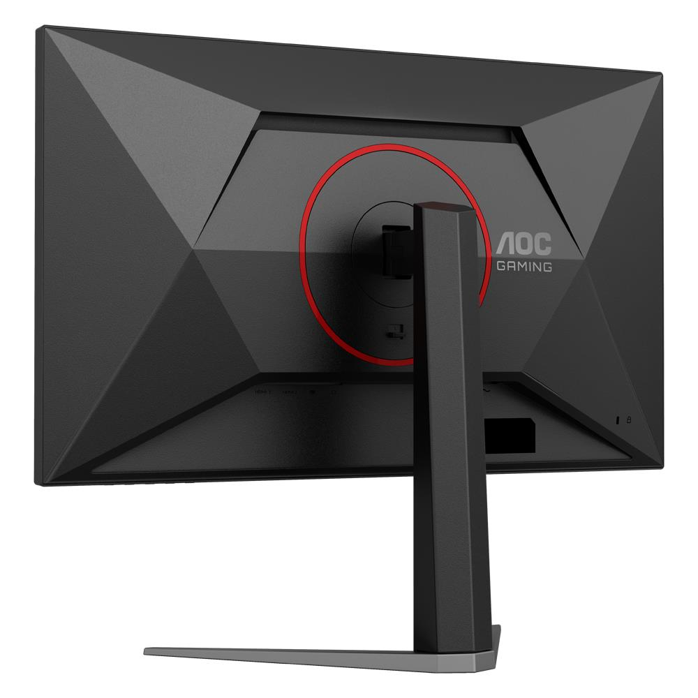 AOC 27G4HA 27″ 200Hz 0.5ms Pivot FHD Adaptive Sync Gaming Monitör