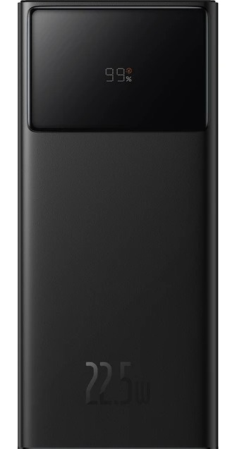 Baseus Star Lord 22.5 W Siyah 20000 mAh Hızlı Şarj Powerbank