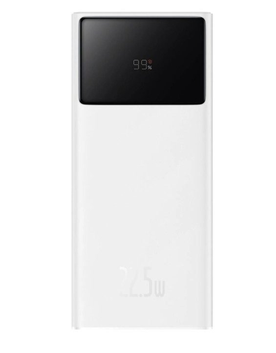 Baseus Star Lord 22.5 W Beyaz 20000 mAh Hızlı Şarj Powerbank