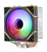 Evercool CS-120 Rainbow RGB 12CM AM5- / 1700 Uyumlu CPU Kule Tipi Soğutucusu