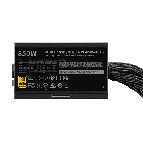 Cooler Master MWE Gold V3 850 MPE-8506-ACAG-B 850W ATX 3.1 PCI-E 5.0 80+ Gold 120mm Fan Power Supply