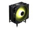 MSI MAG COREFROZR AA13 1x120mm Siyah İşlemci Hava Soğutucu
